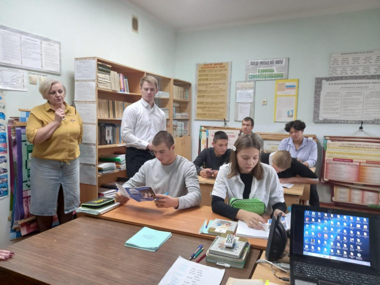Профориентация.