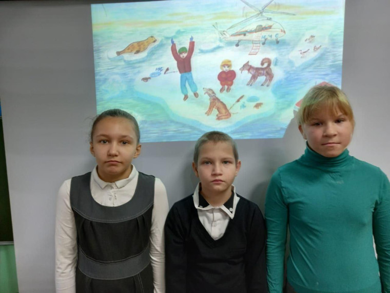 «Осторожно! Тонкий лед!».