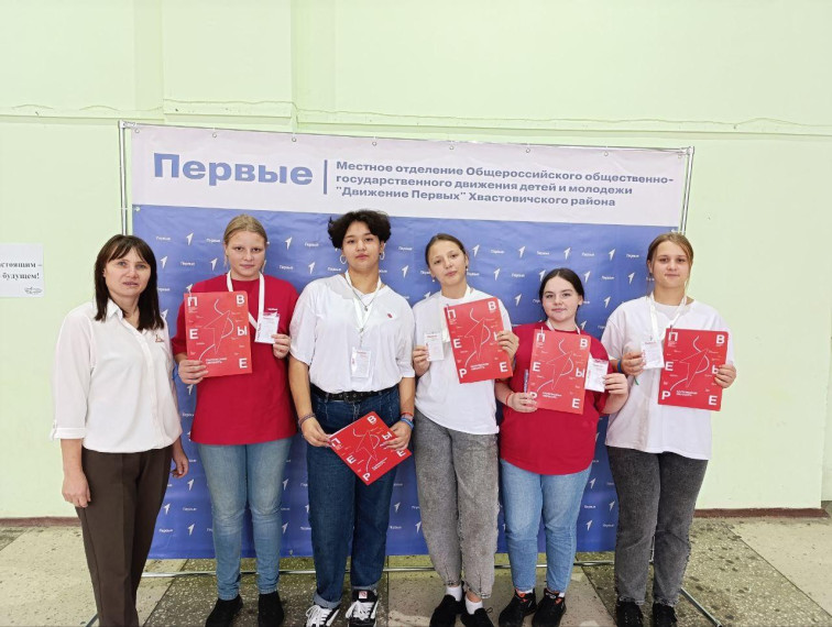 День советника?.